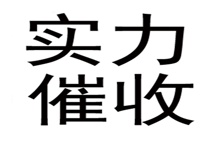 法院判决助力孙先生拿回50万工伤赔偿